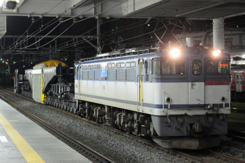 【JR貨】変圧器輸送実施を小田原駅で撮影した写真