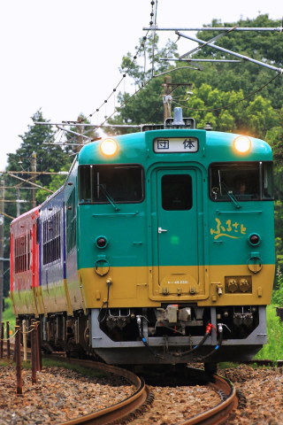 【JR東】キハ48形『ふるさと』使用 団体臨時列車運転を高久～黒磯で撮影した写真