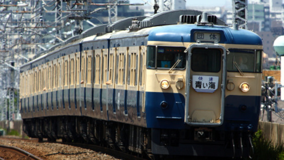 Jr東 115系 青い海号 運転 2nd Train鉄道ニュース