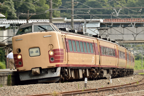 【JR東】183/189系オオH61編成 長野総合車両センターへ回送を上野原駅付近で撮影した写真