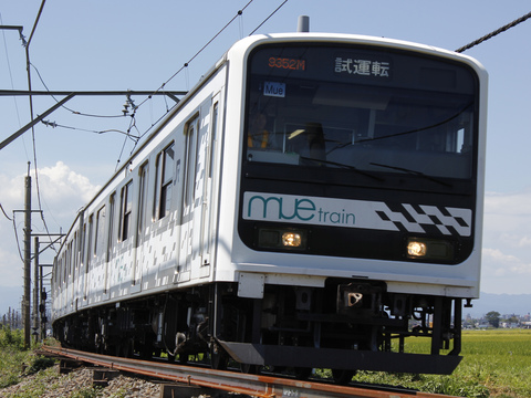 【JR東】209系『MUE-Train』埼京線試運転を南古谷～指扇で撮影した写真