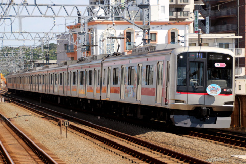 【東急】「ワンピースグランドアリーナツアー号」運行開始を新丸子駅で撮影した写真