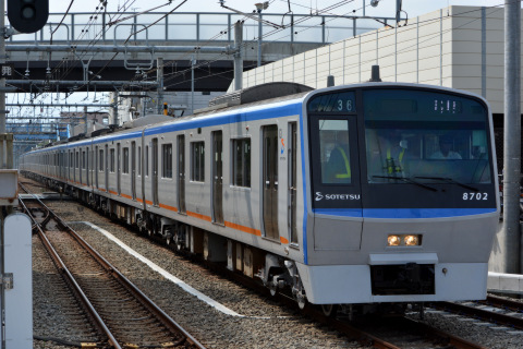 【相鉄】8000系8702F 性能確認試運転を瀬谷駅で撮影した写真
