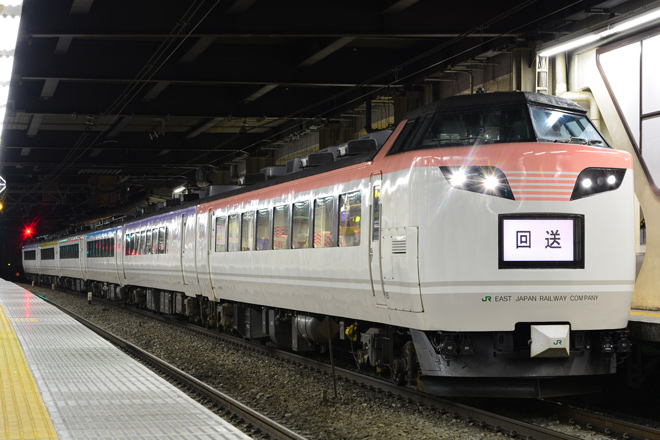 【JR東】快速「新春富士山初詣号」を国分寺駅で撮影した写真