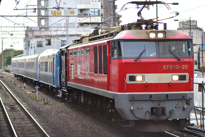 【JR北】キハ261 鋼体輸送を高槻駅で撮影した写真