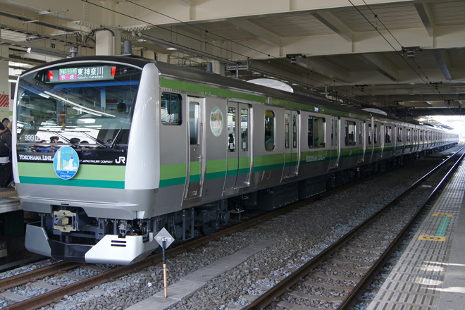 【JR東】横浜線E233系車両公開イベント開催の拡大写真