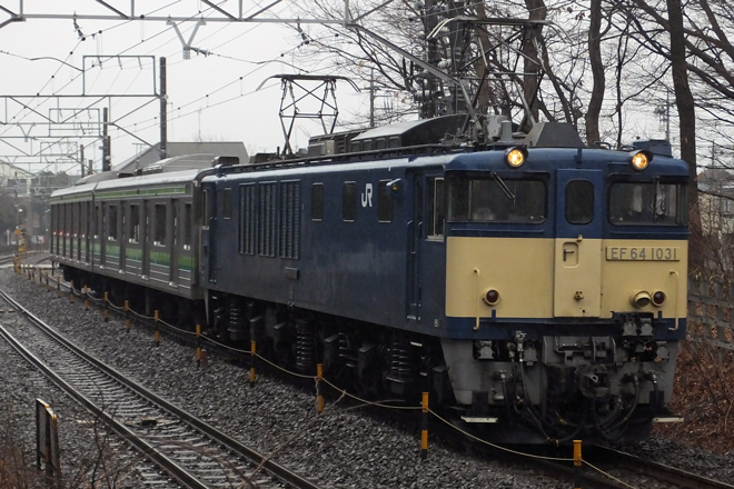 【JR東】横浜線205系サハ2両廃車配給を谷保～矢川間で撮影した写真