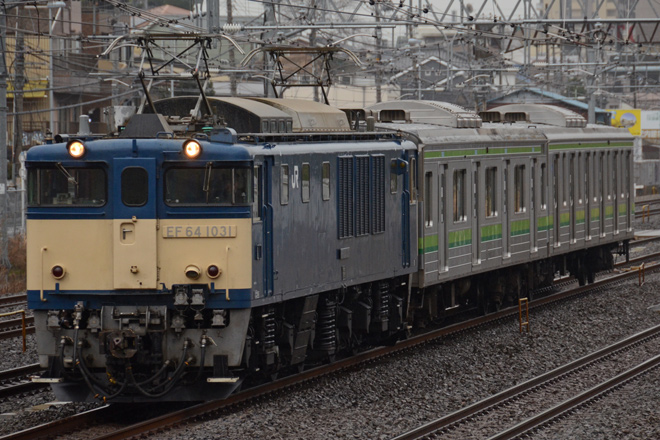 【JR東】横浜線205系サハ2両廃車配給を大船～戸塚間で撮影した写真