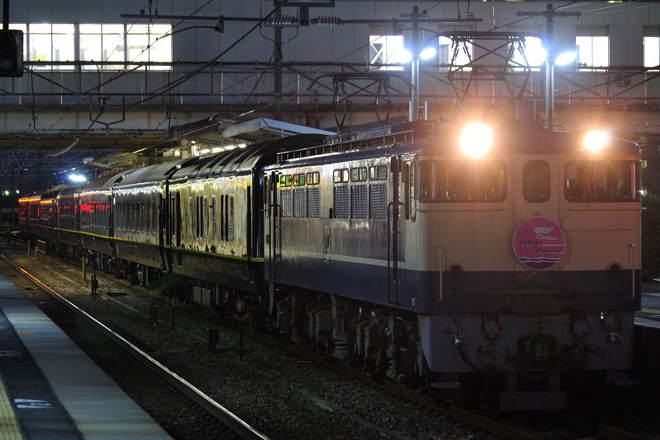 【JR西】「トワイライトエクスプレス」大分へ団体臨時列車運転の拡大写真