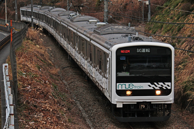 【JR東】209系『MUE-Train』青梅線試運転を石神前～日向和田間で撮影した写真