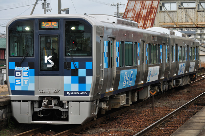 【近車】「スマートベスト」四国内での試運転を終了を蔵本駅で撮影した写真