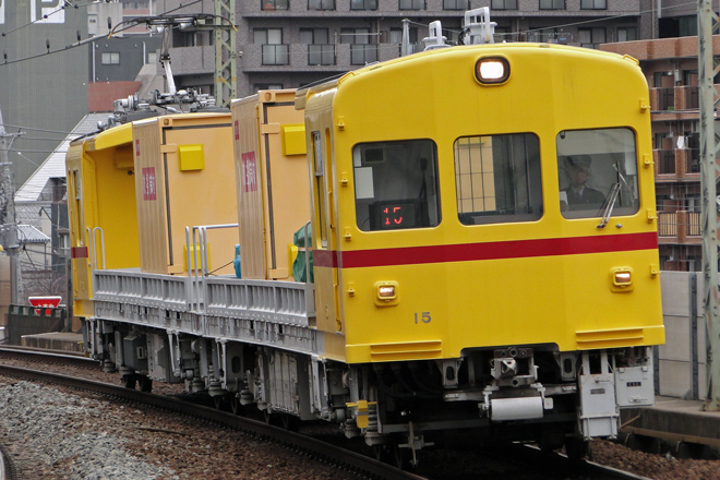 を黄金町駅で撮影した写真