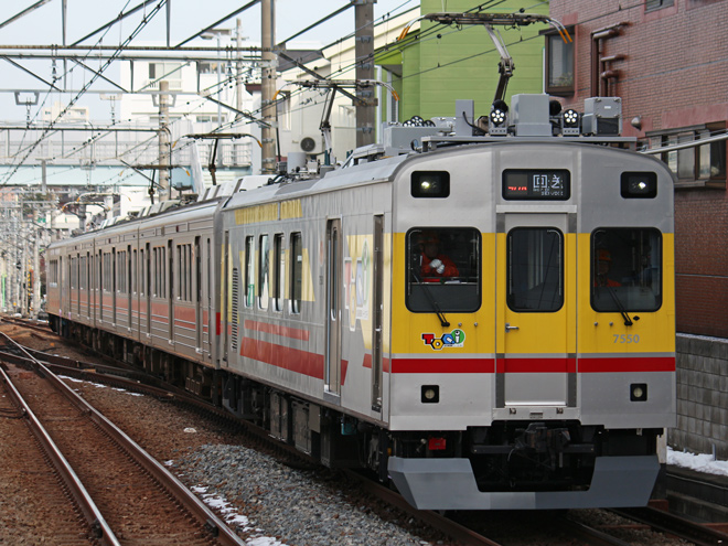 【東急】TOQ i＋1000系併結試運転を奥沢駅で撮影した写真