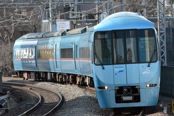 【小田急】臨時特急「メトロおさんぽ号」運転を町田駅で撮影した写真