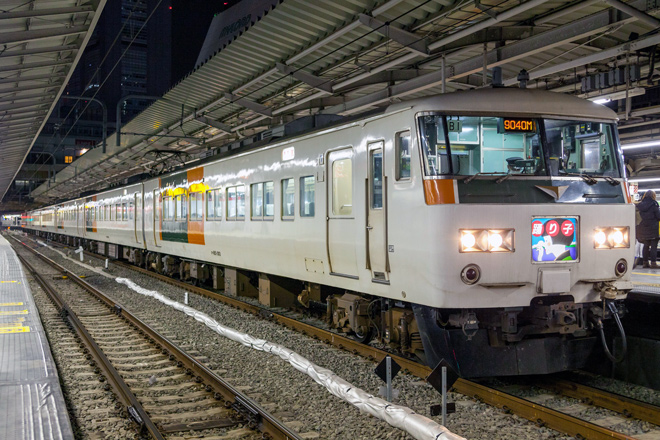 【JR東】特急「はちおうじ踊り子号」運転を新宿駅で撮影した写真