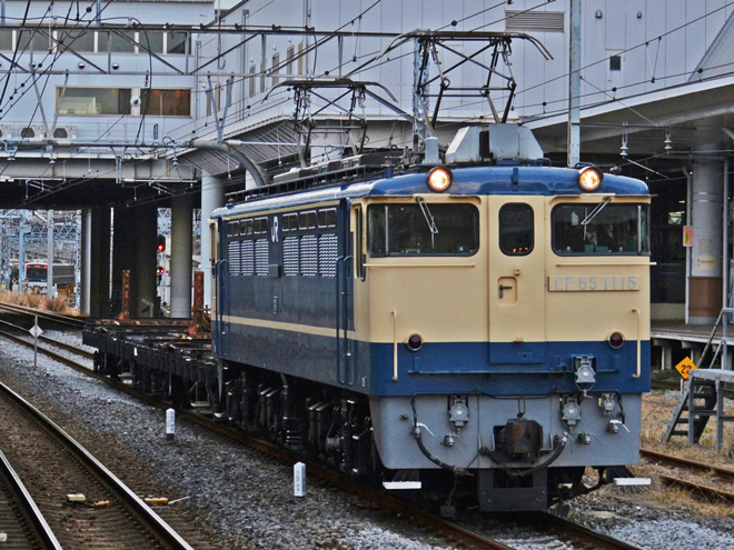 【JR東】EF65-1115牽引工臨運転を小田原駅で撮影した写真