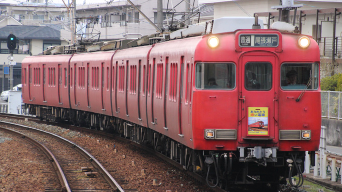 3732 横手（2022.10.21） - 乗り降り記録ブログ［駅ログ］