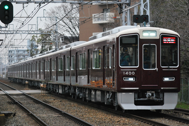 【阪急】1300系1300F日中試運転を南茨木駅で撮影した写真