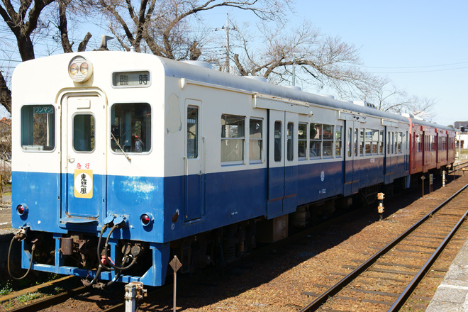【関鉄】キハ100形常総線団体臨時列車運転を黒子駅で撮影した写真