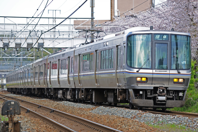 【JR西】223系使用の団体臨時列車運転を新倉敷〜金光間で撮影した写真
