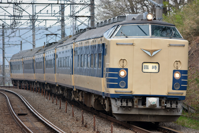 【JR東】「583系寝台列車の旅号」運転を豊田～八王子間で撮影した写真