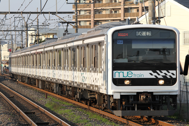 【JR東】209系『MUE-Train』宇都宮線試運転を白岡〜蓮田間で撮影した写真