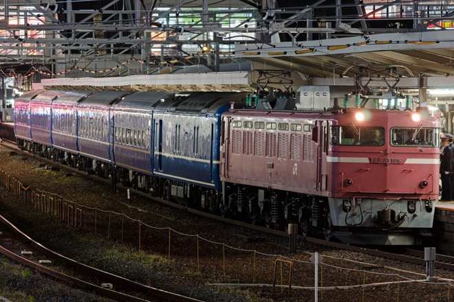 【JR西】24系使用 天理臨を京都駅で撮影した写真