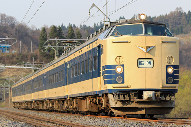 【JR東】583系使用「弘前さくらまつり号」運転を長峰～碇ヶ関間で撮影した写真