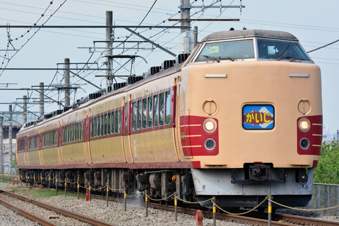 【JR東】189系M51編成使用特急「かいじ186号」運転の拡大写真