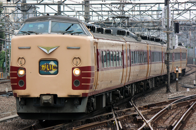 【JR東】183・189系N101編成特急「かいじ188号」運転を立川駅で撮影した写真