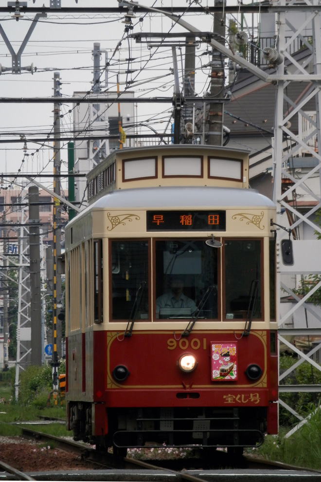 【都営】「都電バラ号」 運転中を栄町～王子駅前間で撮影した写真