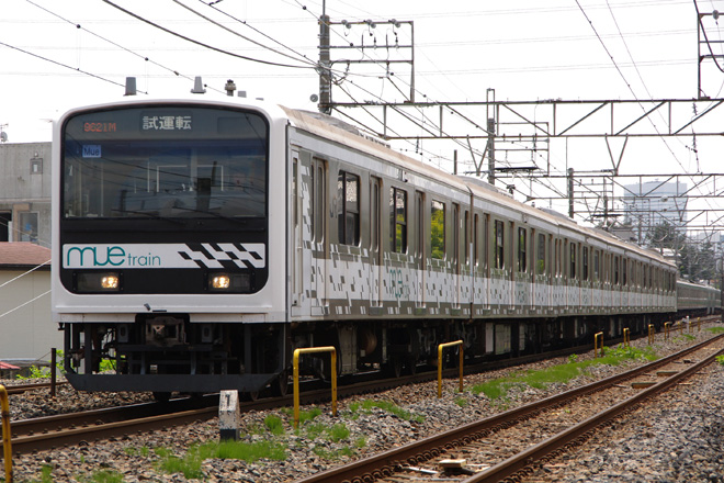 【JR東】209系『MUE-Train』宇都宮線試運転を大宮〜土呂間で撮影した写真
