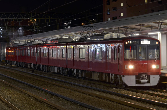 【京急】1501編成 京急ファミリーフェスタ展示に伴う回送を南太田駅で撮影した写真