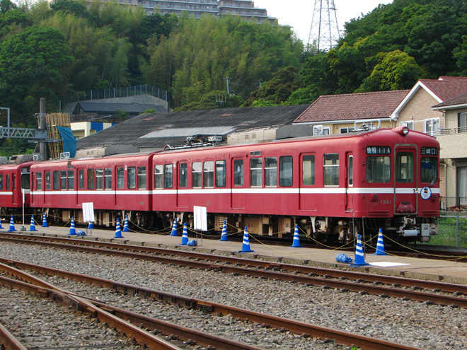 【京急】「京急ファミリー鉄道フェスタ2014」開催の拡大写真