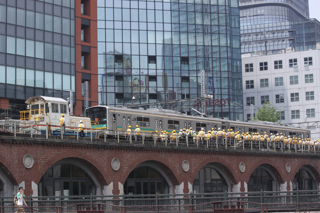 【JR東】205系ワ1編成使用旅客救済訓練実施を旧万世橋駅跡で撮影した写真