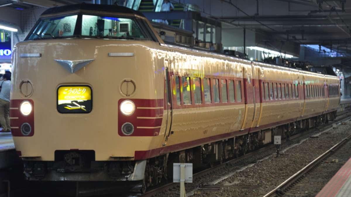 国鉄381系電車 徹底ガイド | レイルラボ(RailLab)