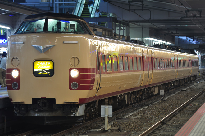 【JR西】381系FE編成が1000番代にを大阪駅で撮影した写真