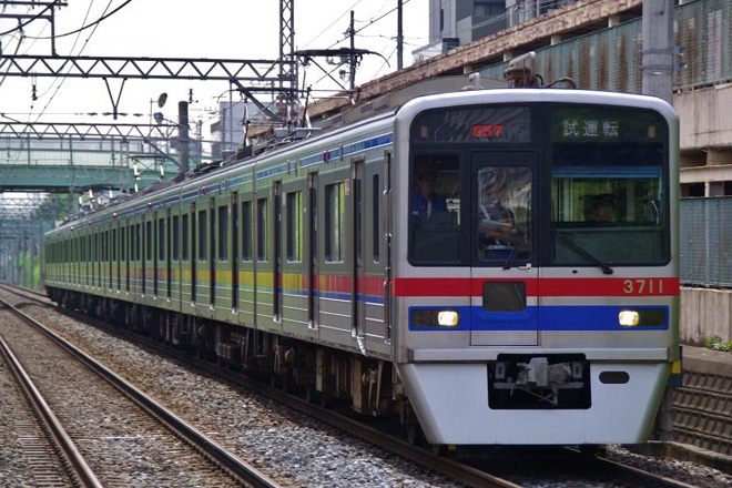 【京成】3718編成 性能確認試運転を勝田台駅で撮影した写真