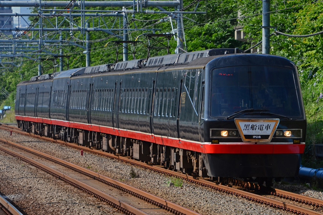 【伊豆急】2100系リゾート21EX『黒船電車』団臨を大井町駅で撮影した写真