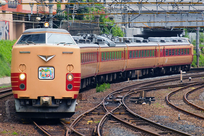 【JR東】485系使用仙山線さくらんぼ号運転の拡大写真
