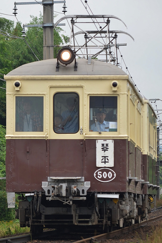 【ことでん】レトロ電車特別運行を滝宮〜羽床間で撮影した写真