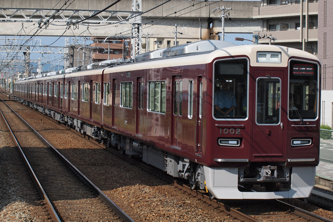 【阪急】阪急1000系1002F 試運転を南茨木駅で撮影した写真