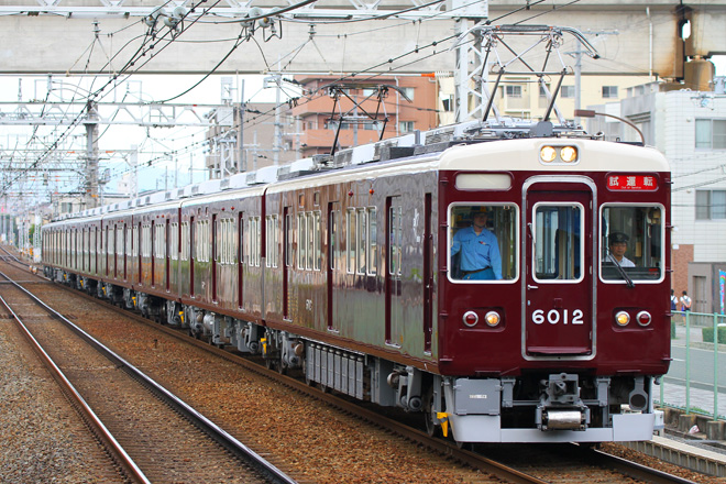 【阪急】6000系6012F 京都線で試運転