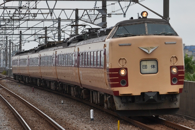 【JR東】485系K1編成使用のスターライト舞浜号運転を葛西臨海公園駅で撮影した写真