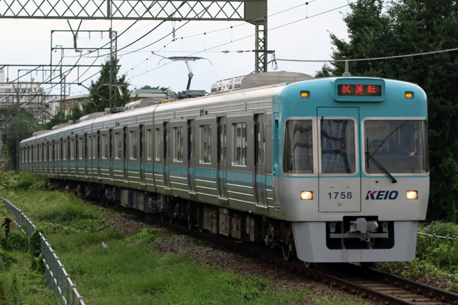 【京王】1000系1758F 試運転を高井戸駅で撮影した写真