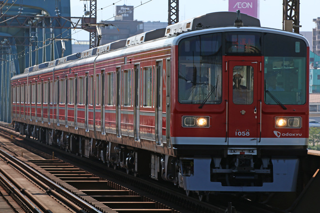 【小田急】箱根登山塗色の1000形1058F出場試運転を厚木駅で撮影した写真