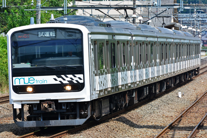 【JR東】209系『MUE-Train』中央本線試運転を鳥沢～猿橋で撮影した写真