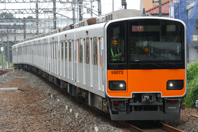 【東武】50070系51072F川越工場出場を若葉駅で撮影した写真