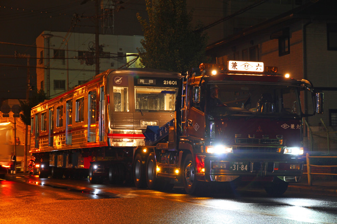 【大市交】御堂筋線21系21601F搬入陸送を大阪市内で撮影した写真