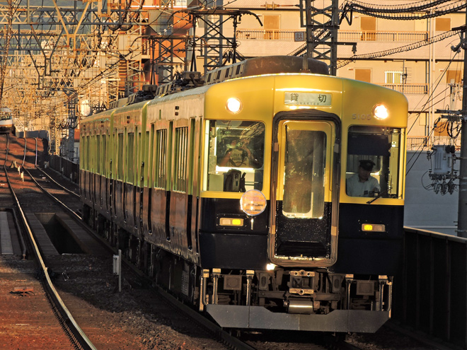 【近鉄】5200系（2250系復刻塗装）団臨運転を今里駅で撮影した写真